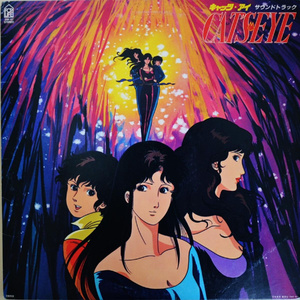 一区二区三区国产高清无码
