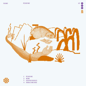 一区二区三区国产高清无码
