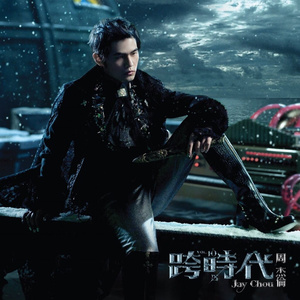 一区二区三区国产高清无码
