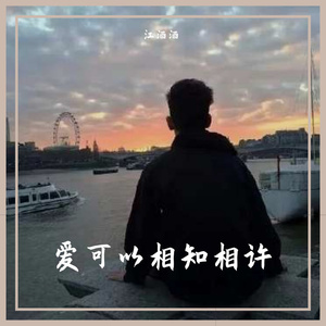 一区二区三区国产高清无码
