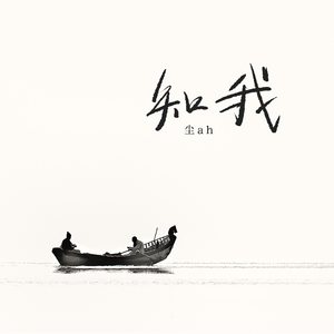 一区二区三区国产高清无码
