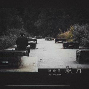 一区二区三区国产高清无码
