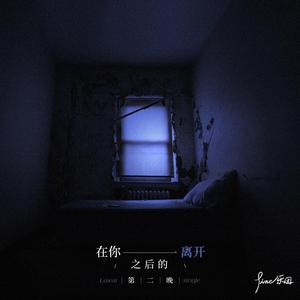 一区二区三区国产高清无码
