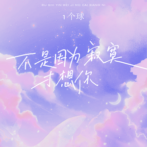 一区二区三区国产高清无码
